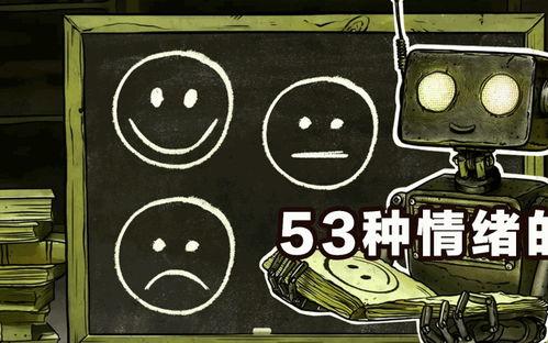 黑料吃瓜今日吃瓜入口